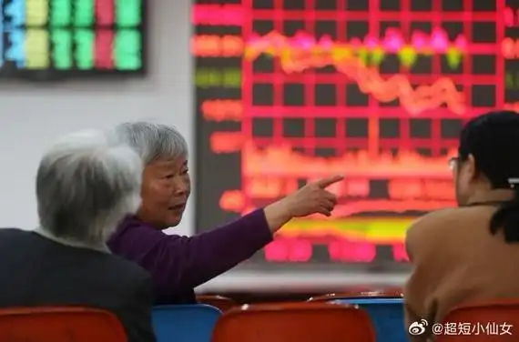 最大实盘配资平台哪家强——实盘数据评测分析